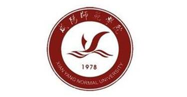咸陽師范學院